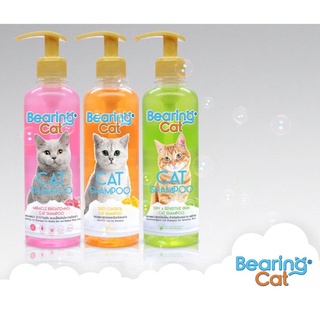 Bearing Cat แชมพูแมว 350ml