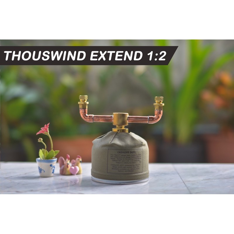 หัวต่อตะเกียงเปลวเทียน จาก Thous wind แบบ 2 หัว