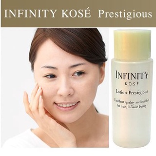 Kose Lotion Prestigious 30 ml โคเซ่ โลชั่น สำหรับผิวหน้า