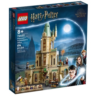 LEGO Harry Potter Dumbledore’s Office 76402