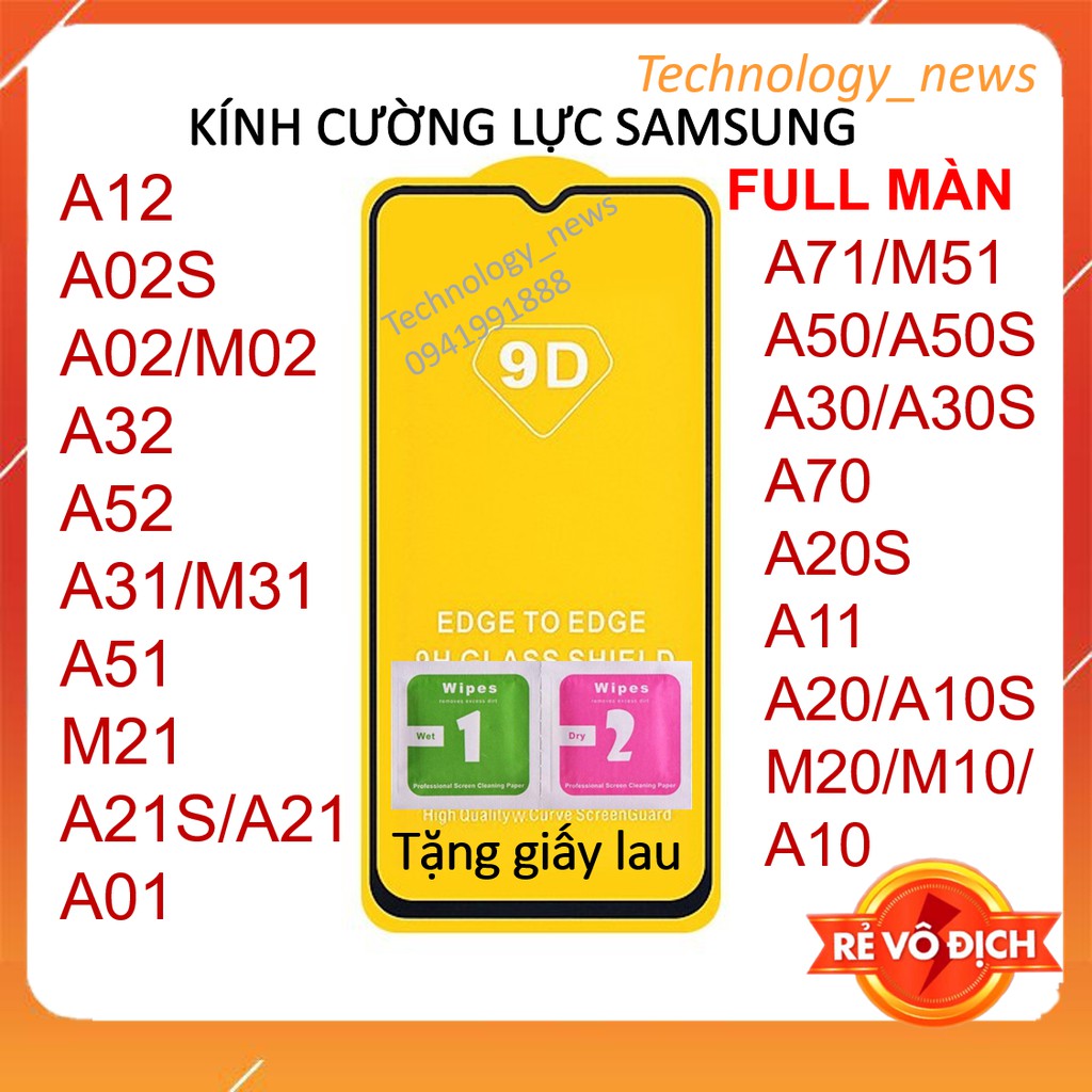 กระจกนิรภัย Samsung เต็มจอ 9D A12, a02s, A02,M02,A32,A52,A31,A51,M21, a21s, A01, iRing, M51,A50, A22