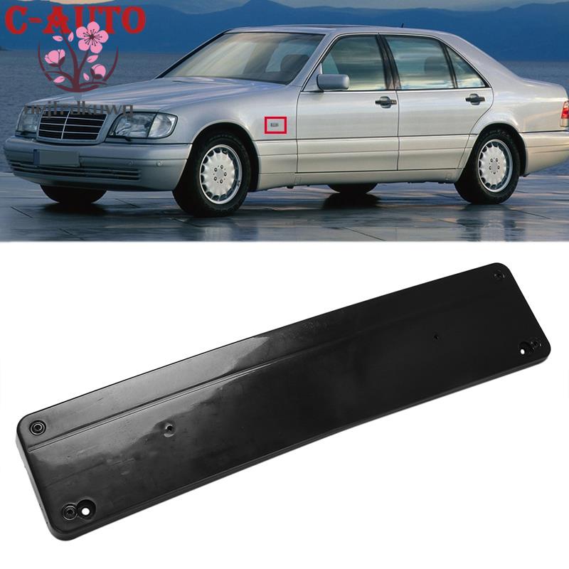 ตัวยึดป้ายทะเบียนกันชนหน้ารถยนต์ สําหรับ Mercedes-Benz W140 S280 S300 S320 S350 S400 S420 S500 S600 