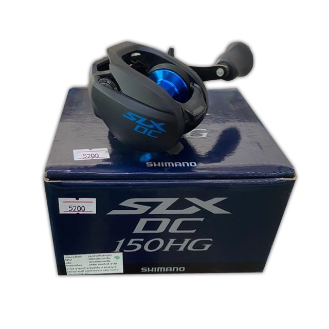 รอกหยดน้ำ Shimano SLX DC 150