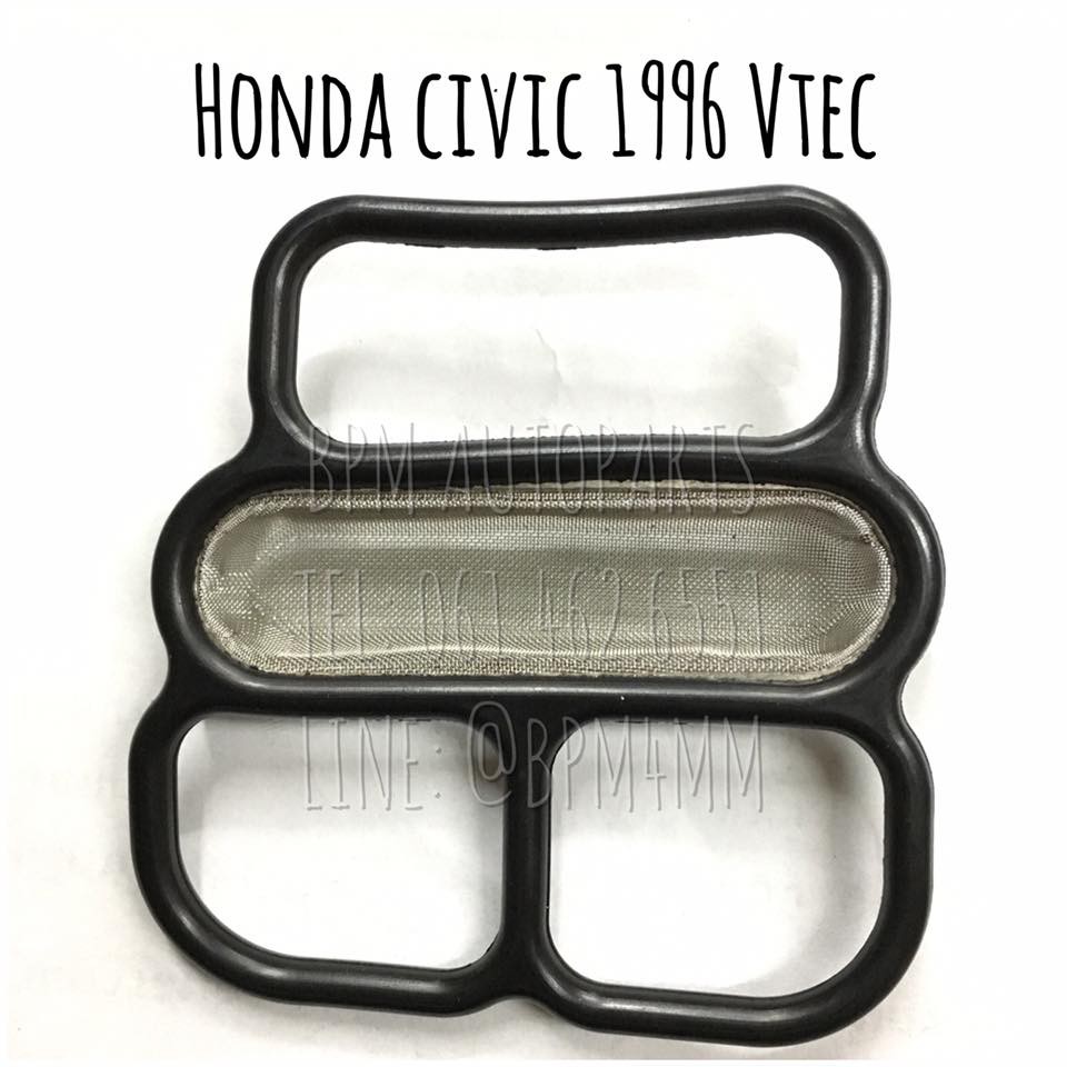 โอริงโซลินอย Honda Civic ปี 1996 VTEC มีตะแกรง เทียบแท้
