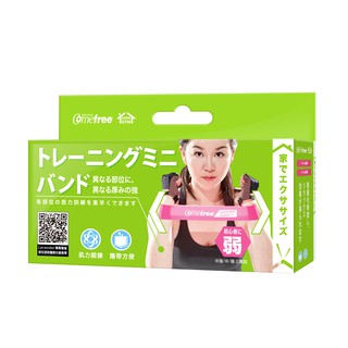 ยางยืดออกกำลังกาย คัมฟรีย์ สีชมพู ComeFree Mini Band Pink