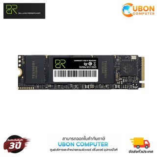 BILLION RESERVOIR J20 512GB M.2 2280 SSD (เอสเอสดี)