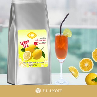 Hillkoff : HK Lemon Tea : ชามะนาวปรุงสำเร็จชนิดผง ขนาด 1,000 g