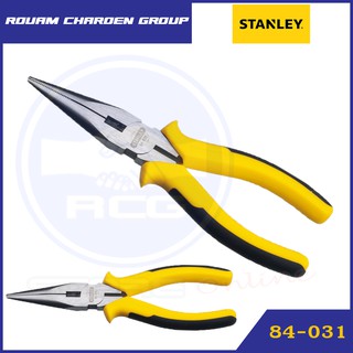 Stanley  คีมปากแหลม 6-8 นิ้ว รุ่น 84-031 และ 84-032