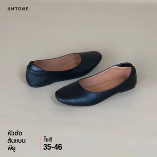 รองเท้าทำงานผู้หญิง คัทชูหัวตัด สีดำ ส้นแบน ไซส์ใหญ่ 35-46 [UNTONE AS00BLK]