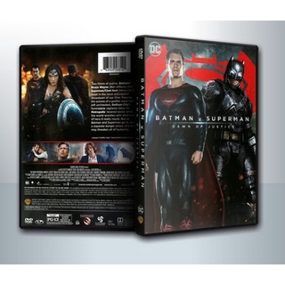 [ DVD Movie Master ] Batman v Superman: Dawn of Justice  แบท…