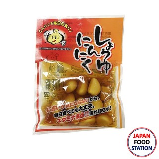 ARAKI SHOYU NINNIKU 50G (17912) กระเทียมดองซีอิ๋ว PICKLED GARLIC WITH SHOYU