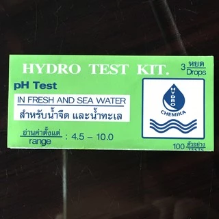น้ำยาวัดค่า pH Test ในน้ำ