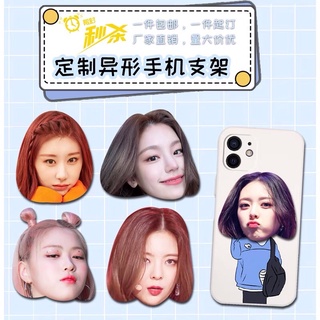 itzy อิดจี ที่ติดหลังโทรศัพท์ กริ๊ปต็อก Griptok (พรีออเดอร์)