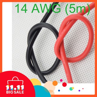 สายเคเบิลสายเคเบิ้ลทองแดงชนิดซิลิโคน 14 Awg