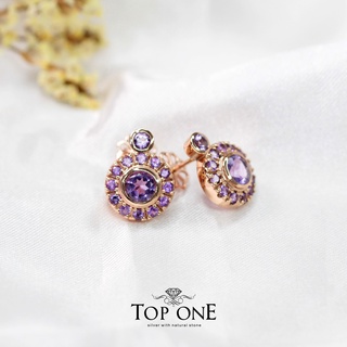 Top1Jewelry ต่างหูเงินแท้ พลอย Amethyst แท้