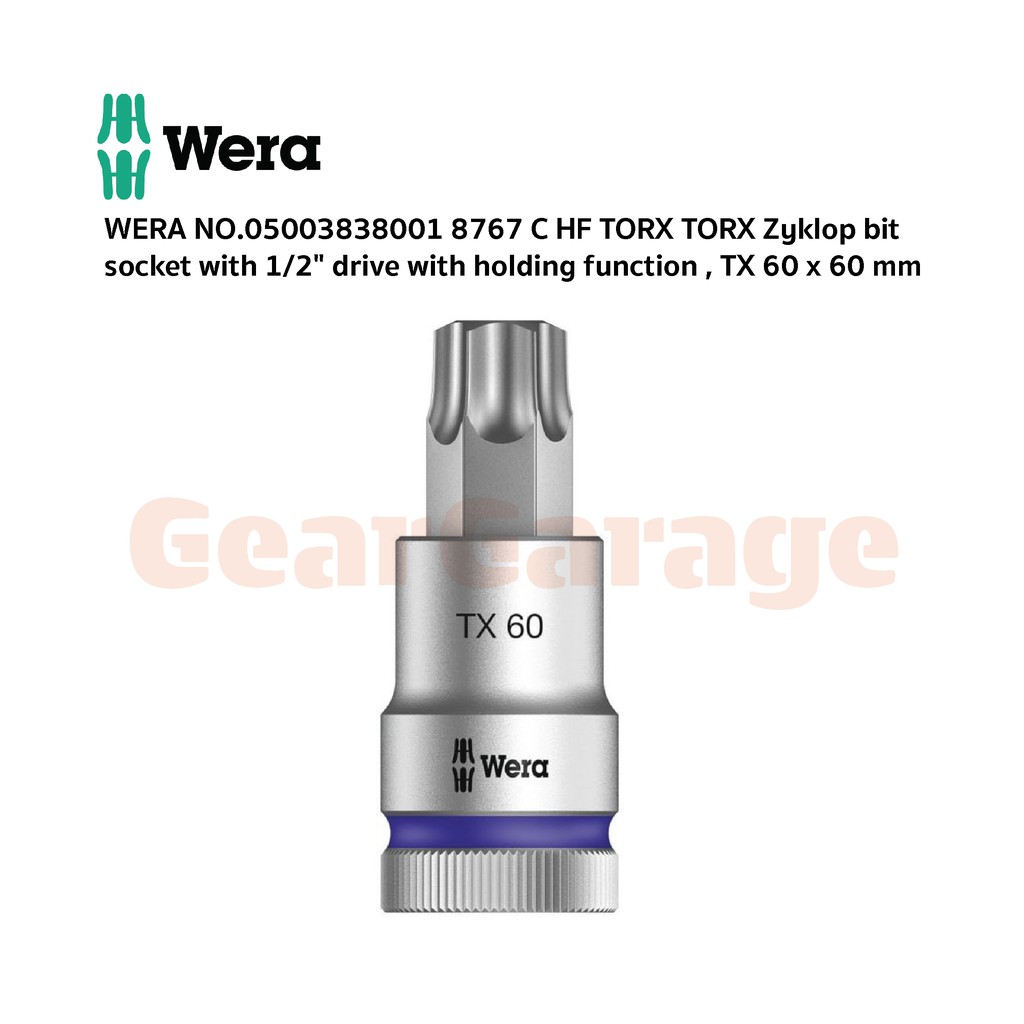 Wera 05003838001 8767 Torx Zyklop Bit Socket with Holding Function 60mm x 60mm