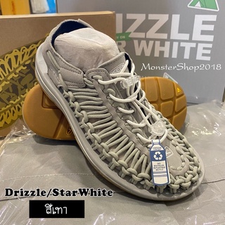 พร้อมส่ง! (แท้ล้าน%) Keen Uneek : Drizzle/Star White