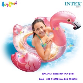 Intex ห่วงยางนกฟลามิงโก้ สีชมพูประกายเพชร 0.99x0.89x0.71 ม. รุ่น 56251