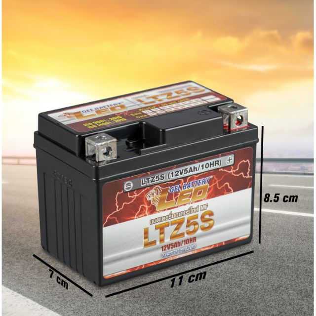 แบตเตอรี่ 12v5a (แห้ง)