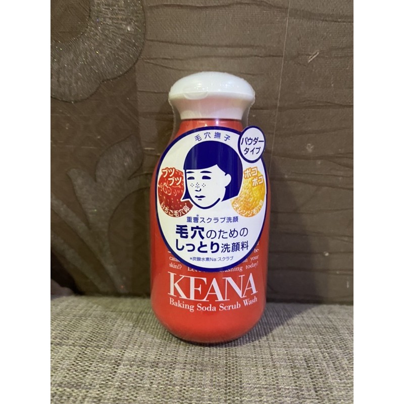 Ishizawa Nadeshiko Keana Baking Soda 100g ของแท้ ของใหม่ผลิตปี 2024คะ