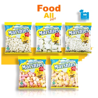 มาร์ชแมลโลว์ Marshmallows ตรา มาร์ชี่ (Marshies) ขนาด 150 กรัม