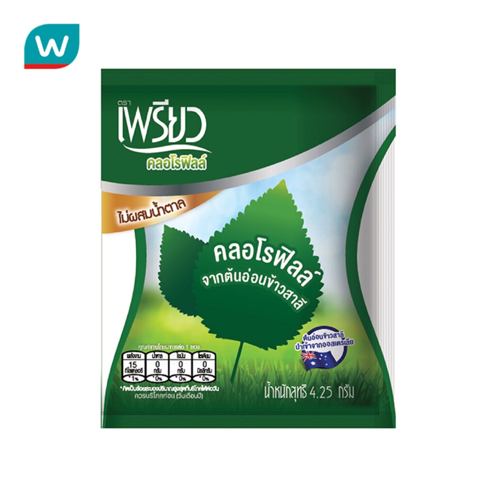 Preaw เพรียว คลอโรฟิลล์ 48 ซอง (ไม่ผสมน้ำตาล)