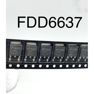 (1ชุด10ตัว)FDD6637 P-Channel MOSFET 35V 55A รหัสสินค้าMF6637