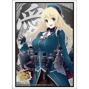 Bushiroad Sleeve Collection HG Vol.737 Kantai Collection Atago