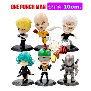 โมเดล One Punch Man วันพันช์แมน เซ็ท6ตัว ขนาด10cm.