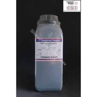 Sodium Carbonate Anhydrous AR, 1 kg