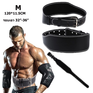 【One_boutique】เข็มขัดยกน้ำหนักเส้นเล็ก เข็มขัดยกน้ำหนัก เข็มขัดออกกำลังกาย - Weight Lifting Belt M