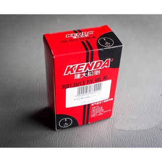 ยางใน  Kenda ล้อ 20 26 " 27.5" และ 700C