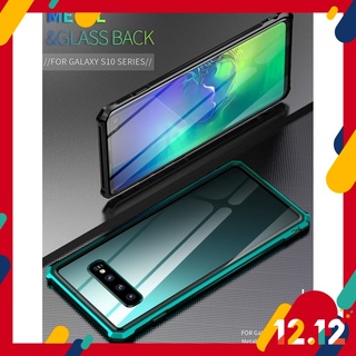 Samsung Galaxy S10 / S10 Plus เคสกันกระแทก โลหะ