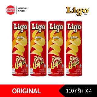 [4 กระป๋อง] LIGO ORIGINAL POTATO CHIPS 110G มันฝรั่ง ลิโก้ โปเตโต้ รสดั้งเดิม มันฝรั่งทอดกรอบ