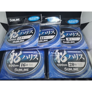 SUNLINE 船 AZEERO 100M Fluorocarbon 100%