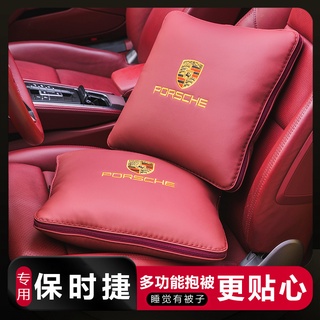 Porsche Winter Pillow Quilt New Cayenne Lumbar Rest Panamera Macan 718 PORSCHE Air Conditioning Quilt Multifunctional Pillow Car Quilt Three-in-One Pillow Quilt Lumbar