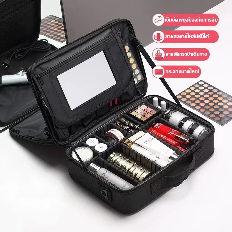 *พร้อมส่ง*กระเป๋าใส่เครื่องสำอาง กันน้ำ พกพาสะดวก มี3ไซส์ Makeup bag
