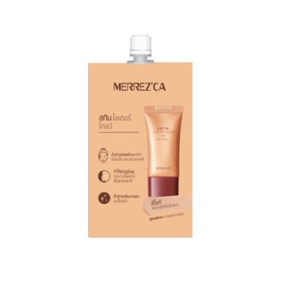 Sale &gt;&gt; Merrezca Skin Lighter Glow 5ml. tester เมอเรซก้า สกิน ไลเตอร์ โกลว์ Merrezca