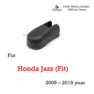 ฝาครอบน็อตตรา Kuapo ของแขนปัดน้ำฝนหลังสำหรับปี 2009 ถึงปี 2019 Honda Jazz (Fit) (ฝาครอบน็อตปัดน้ำฝนด้านหลัง) ฝาครอบน็อตปัดน้ำฝนด้านหลัง ฮอนด้าแจ๊ส