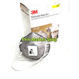 * พร้อมจัดส่ง* 3M  9913V รุ่น มีวาล์ว หน้ากาก ชนิดไม่ต้องบำรุงรักษา รุ่น 9913V /  10 ชิ้น มีวาล์วหายใจสะดวก