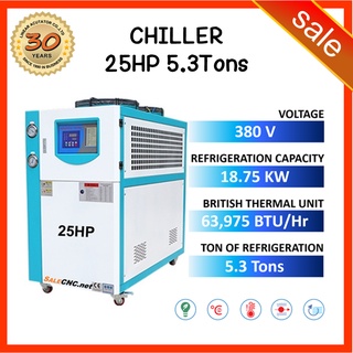 51. สั่งผลิต-รอของ-รับสินค้าเอง Chiller Water Cooling 25HP 380V 63,975BTU/ hr 5.3Tons