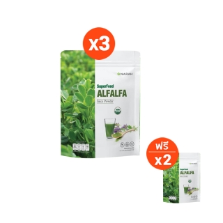 NARAH (นราห์) ALFALFA Juice Powder 3+2 น้ำผักอัลฟัลฟ่าคั้นสดเข้มข้น (ชนิดผง) มีคลอโรฟิลล์ ช่วยล้างพิษ แก้ท้องผูก ผิวสดใส