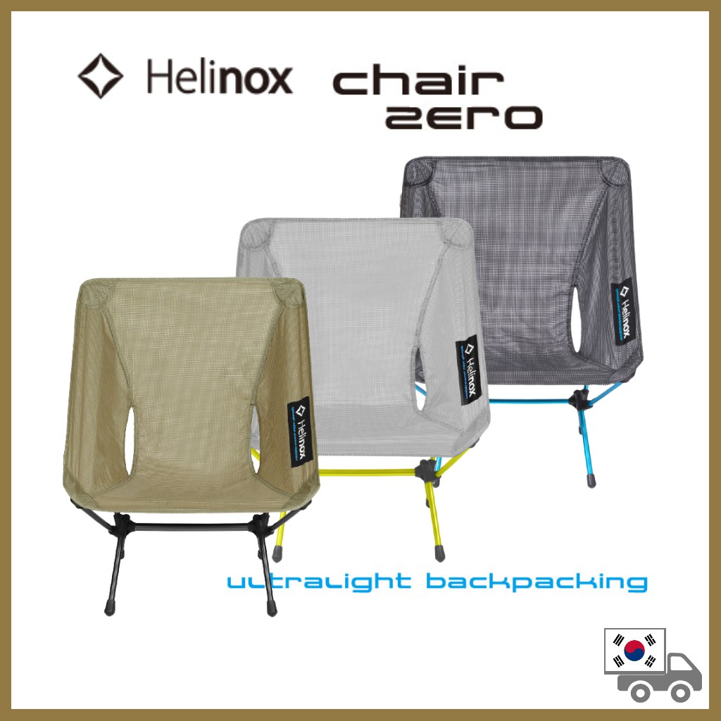 Twinovamall Helinox Chair Zero 3 Colors Camping Chair Ultralight Backpacking Ne3j Shopee Thailand