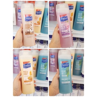 Suave body Wash ครีมอาบน้ำสวาฟ ยอดนิยมอันดับหนึ่งจากอเมริกา