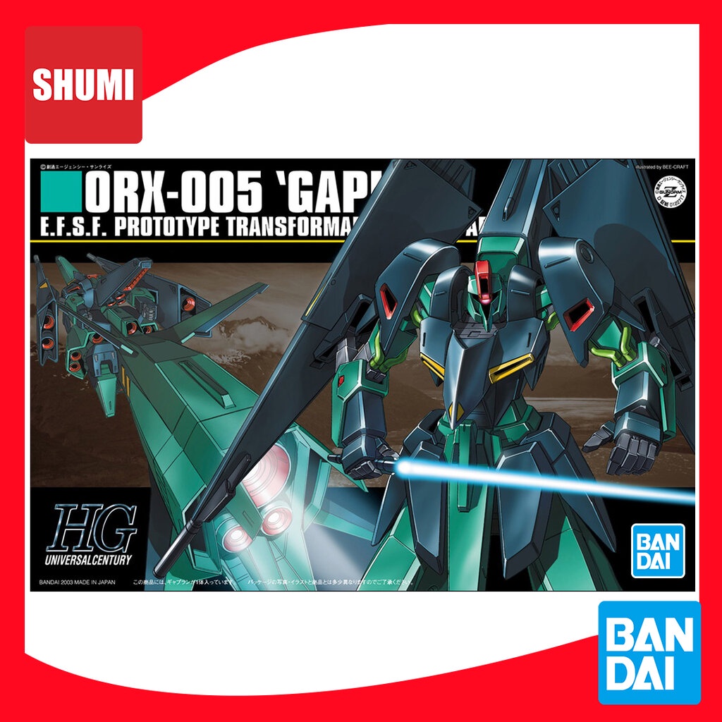 Bandai 1/144 HGUC ORX-005 GAPLANT 4573102635693 C4