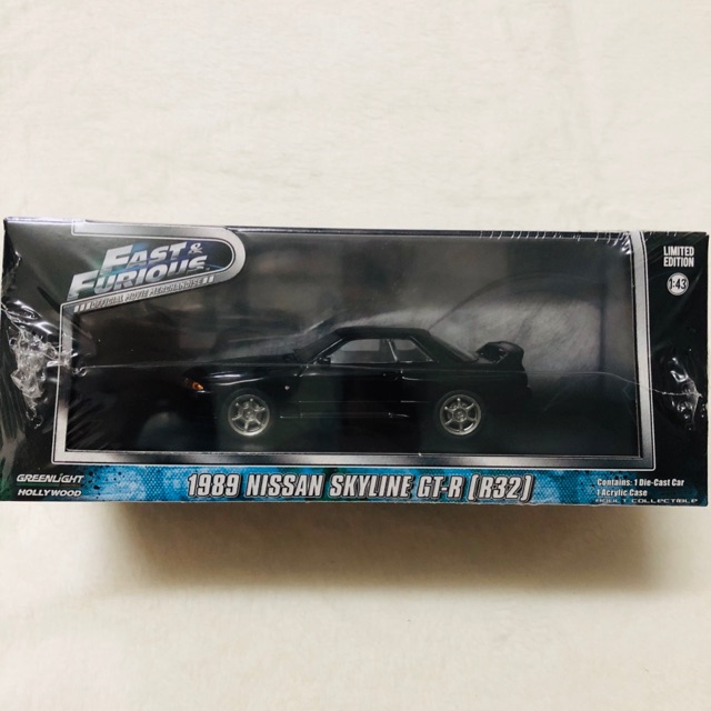 GREENLIGHT #NISSAN SKYLINE GT-R (R32)📌Fast&Furious Limited Edition🚦Scale 1:43