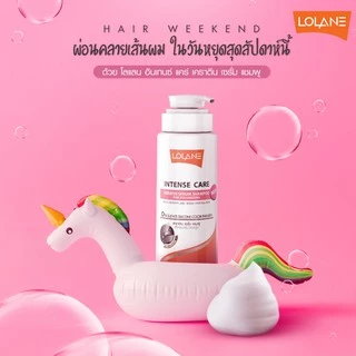 แชมพู โลแลน อินเทนซ์ แคร์ เคราติน เซรั่ม Lolane Intense Care Keratin Serum Shampoo 400 ml.