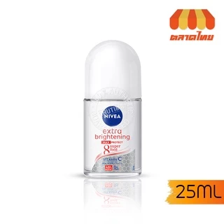 นีเวีย โรลออน 25 มล. NIVEA ROLL ON 25 ml.