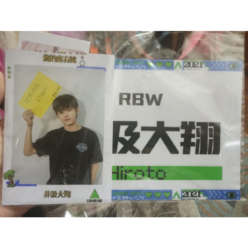 แบรนด์ HIROTO Jingji Daxiang ซื้อการ์ดฟรี ️