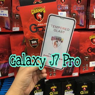 CHAMPS กระจกกันรอยเต็มจอแบบใส รุ่น Samsung J 7 Pro(ไม่มีฟิล์มด้านหลัง)